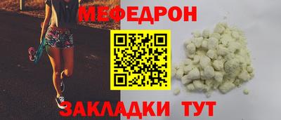 скорость Краснокаменск