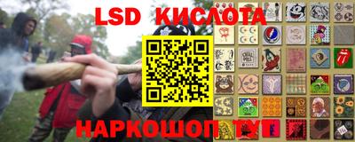 меф VHQ Краснодар