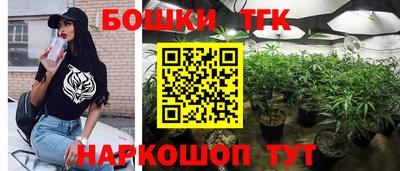 меф VHQ Краснодар