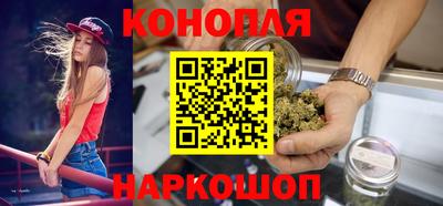 скорость Краснокаменск