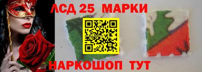 меф VHQ Краснодар