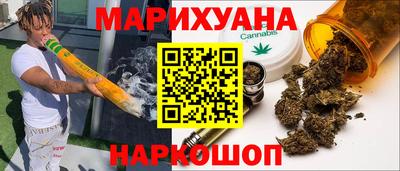 скорость Краснокаменск