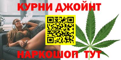 скорость Краснокаменск
