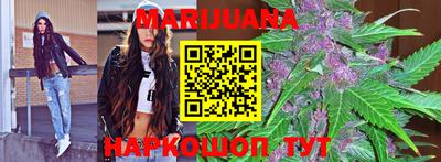меф VHQ Краснодар