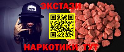 меф VHQ Краснодар