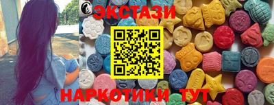 меф Краснознаменск