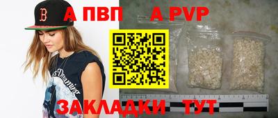меф Краснознаменск