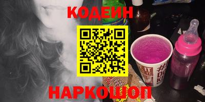 меф VHQ Краснодар