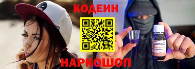 меф VHQ Краснодар