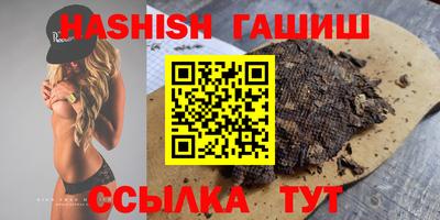 скорость Краснокаменск