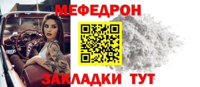 скорость Краснокаменск